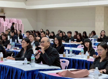 เข้าร่วมอบรมโครงการเพิ่มศักยภาพและขีดความสามารถการบริหารจัดการจังหวัดพิษณุโลก ประจำปีงบประมาณ พ.ศ. 2569 กิจกรรมยกระดับศักยภาพการจัดซื้อจัดจ้างภาครัฐ (Procurement Runner - Up)ตามแนวทางพระราชบัญญัติการจัดซื้อจัดจ้างและการบริหารพัสดุภาครัฐ พ.ศ. 2560 ... พารามิเตอร์รูปภาพ 6